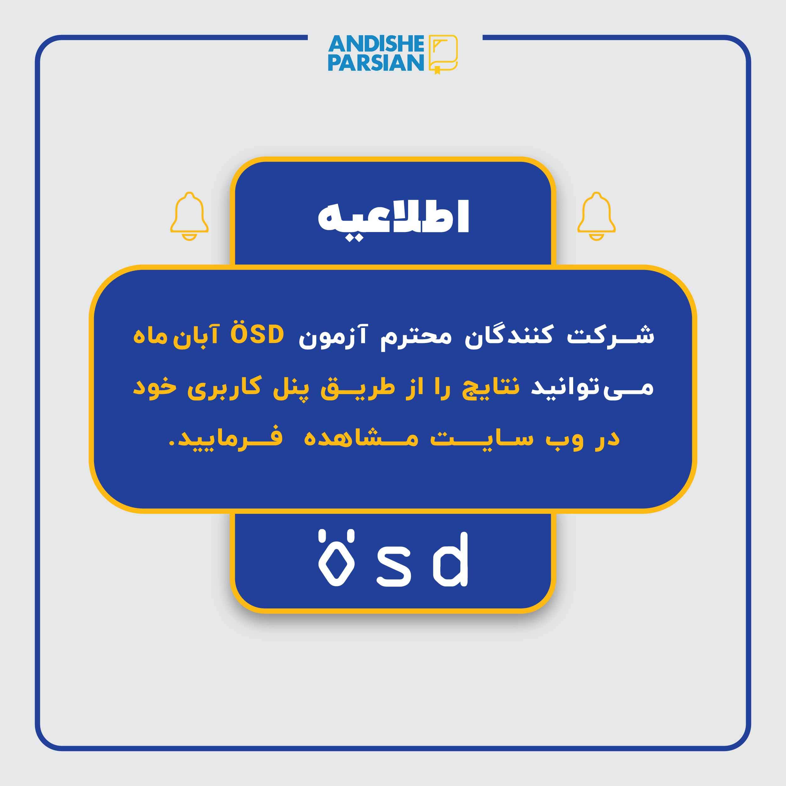 images/cover site-1_ARTBOARD-1 (6).jpg